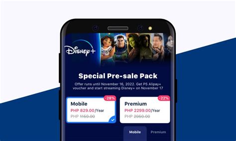 advanced plus technologies pte ltd gcash review